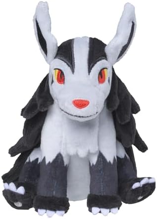 Pokemon Center Sitting Cuties Mightyena Plush 262 - Generation 3-6 in