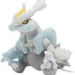 Pokemon Center Sitting Cuties White Kyurem Plush 646 - Generation 5-6 in