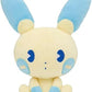 Pokemon Center Original 6 Inch Plush Saiko Soda Refresh Minun