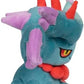 Pokemon Center Flutter Mane Poke Plush 8 14 Inch