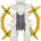 Pokemon Center Original Plush Arseus