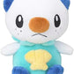 Pokemon Center Sitting Cuties Oshawott Plush 501 - Generation 5 - 6 In