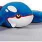 Pokemon Center Sitting Cuties Kyogre Plush 382 - Generation 3 - 6 In