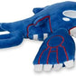 Pokemon Center Sitting Cuties Kyogre Plush 382 - Generation 3 - 6 In