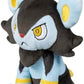 Pokemon Center Luxio Sitting Cuties Plush 6 Inch