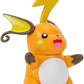 Pokemon Select Evolution 3 Pack - Features 2-Inch Pichu and Pikachu and 3-Inch Raichu