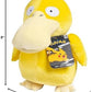 Pokemon 8 Psyduck Plush