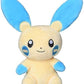 Pokemon Center Sitting Cuties Minun Plush 312 - Generation 3-6 in