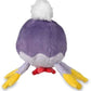 Pokemon Center Drifblim Sitting Cuties Plush 4 34 Inch