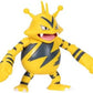 Pokemon PKW3892 Battle Figure Set Raupy Wuffels Elektek Official Figures Set