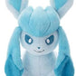 Pokemon Lets Play Plush Toy Glaceon Width Approx. 8.7 inches 22 cm