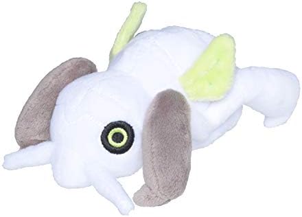 Pokemon Center Sitting Cuties Nincada Plush 290 - Generation 3-6 in