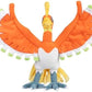 Pokemon Center Ho-Oh Poke Plush 13 34 Inch