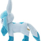 Pokemon Lets Play Plush Toy Glaceon Width Approx. 8.7 inches 22 cm