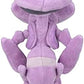 Pokemon Center Sitting Cuties Genesect Plush 649 - Generation 5 - 6 In