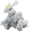Pokemon Center Sitting Cuties White Kyurem Plush 646 - Generation 5 - 6 In