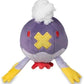Pokemon Center Drifblim Sitting Cuties Plush 4 34 Inch