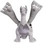 Pokemon Center Gold Silver Legends Lugia Plush - 17 14 In.