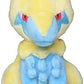 Pokemon Center Sitting Cuties Manectric Plush 310 - Generation 3-6 in
