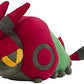 Pokemon Center Sitting Cuties Venipede Plush 543 - Generation 5 - 6 In