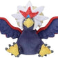 Pokemon Center Sitting Cuties Braviary Plush 628 - Generation 5 - 6 In