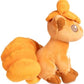 Pokemon Center Vulpix Poke Plush - 7 In.