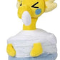 Pokemon Center Arctozolt Poke Dolls Plush - 8 12 in.