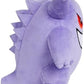 Pokemon Center Gengar Poke Plush - 7 12 In.