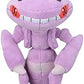 Pokemon Center Sitting Cuties Genesect Plush 649 - Generation 5 - 6 In