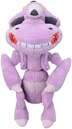 Pokemon Center Sitting Cuties Genesect Plush 649 - Generation 5 - 6 In