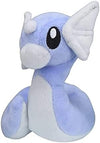 Pokemon Center Sitting Cuties Dratini Plush 147 - Generation 1-6 in