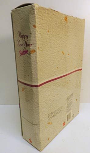 Barbie Japanese Happy New Year Barbie 1996 2nd in Limited Edition Series