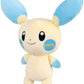 Pokemon Center Minun Poke Plush 9 14 Inch