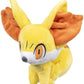 Pokemon Center Fennekin Poke Doll Plush - 6 34 In.
