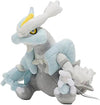 Pokemon Center Sitting Cuties White Kyurem Plush 646 - Generation 5-6 in