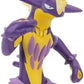 Pokemon PKW3419 Battle Feature Figure - Riffex Official Articulated Figure 11.5 cm
