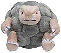 Pokemon Center Sitting Cuties Golem Plush 76 - Generation 1-6 in