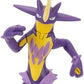 Pokemon PKW3419 Battle Feature Figure - Riffex Official Articulated Figure 11.5 cm
