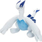 Pokemon 12 Large Lugia Plush