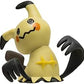 Pokemon Battle Figure 8 Pack - Features 2-Inch Pikachu Eevee Appletun Growlithe Mimikyu