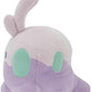 Pokemon Center Original 6 Inch Plush Saiko Soda Refresh Goomy
