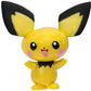 Pokemon PKW2659 - Clip'n'Go Pokeball - Pichu Premier Ball Official Pokeball with Detailed