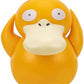 Pokemon 2020 2.5-inch Battle Figure Psyduck