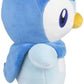 Pokemon Center Piplup Poke Plush 8 34 Inch