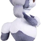 Pokemon Center Indeedee Female Poke Plush - 8 14 In.