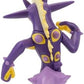 Pokemon PKW3419 Battle Feature Figure - Riffex Official Articulated Figure 11.5 cm