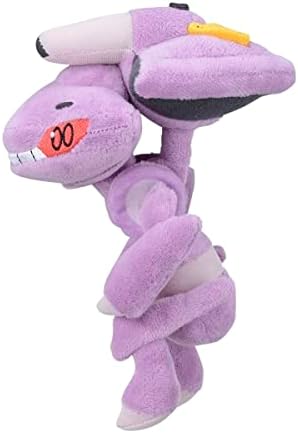 Pokemon Center Sitting Cuties Genesect Plush 649 - Generation 5 - 6 In