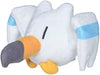 Pokemon Center Sitting Cuties Wingull Plush 278 - Generation 3-6 in