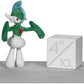Pokemon Center Gallade Posable Poke Plush 9 Inch