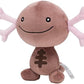 Pokemon Center Original 8 Inch Plush Paldea Wooper